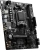 Материнская плата MSI PRO B650M-E Socket AM5 AMD B650 2xDDR5 mATX AC`97 8ch(7.1) GbLAN RAID+VGA+HDMI - купить недорого с доставкой в интернет-магазине