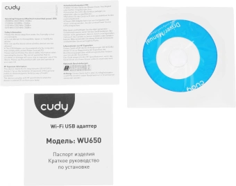 Сетевой адаптер Wi-Fi Cudy WU650 AC650 USB 2.0 (ант.внутр.) 1ант. - купить недорого с доставкой в интернет-магазине