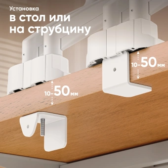Кронштейн для мониторов Onkron G160 BW черный/белый 13"-32" макс.10кг настольный поворот и наклон верт.перемещ. - купить недорого с доставкой в интернет-магазине