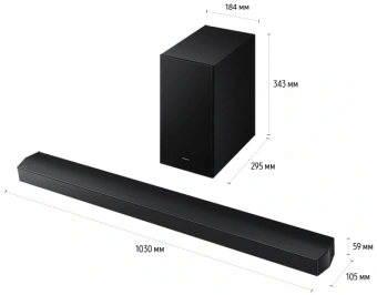 Саундбар Samsung HW-B750F/RU 5.1 150Вт+250Вт черный - купить недорого с доставкой в интернет-магазине