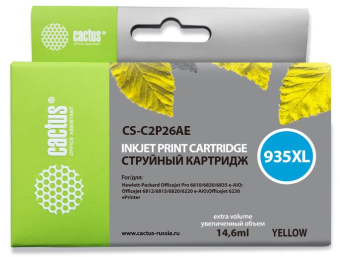 Картридж струйный Cactus CS-C2P26AE №935XL желтый (14.6мл) для HP DJ Pro 6230/6830 - купить недорого с доставкой в интернет-магазине