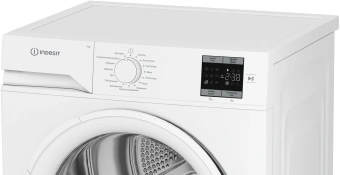 Сушильная машина Indesit IAS3725 кл.энер.:A+ макс.загр.:7кг белый (869895300010) - купить недорого с доставкой в интернет-магазине