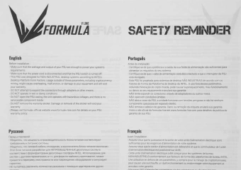 Блок питания Formula ATX 600W AC VX PLUS (20+4pin) 120mm fan 3xSATA RTL - купить недорого с доставкой в интернет-магазине