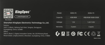 Память DDR4 16GB 3200MHz Kingspec KS3200D4P12016G RTL PC4-25600 CL18 DIMM 288-pin 1.2В single rank Ret - купить недорого с доставкой в интернет-магазине
