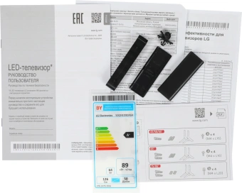 Телевизор LED LG 50" 50QNED80A6A.ARUG черный титан 4K Ultra HD 60Hz DVB-T DVB-T2 DVB-C DVB-S DVB-S2 USB WiFi Smart TV - купить недорого с доставкой в интернет-магазине