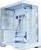 Корпус Zalman D50 белый без БП ATX 11x120mm 2x140mm 2xUSB3.0 audio bott PSU - цена, купить или заказать с доставкой в интернет-магазине Корпус Zalman D50 белый без БП ATX 11x120mm 2x140mm 2xUSB3.0 audio bott PSU - купить недорого с доставкой в интернет-магазине