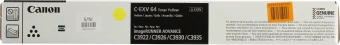 Тонер Canon C-EXV64 5756C002 желтый туба 650гр. для копира imageRunner Advance DX C3926i - купить недорого с доставкой в интернет-магазине