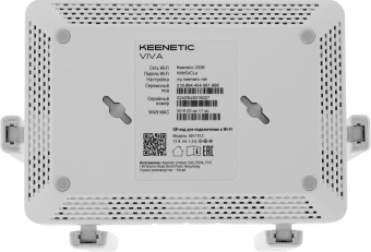 Роутер беспроводной Keenetic Viva (KN-1913) AC1200 10/100/1000BASE-TX/4G ready серый - купить недорого с доставкой в интернет-магазине