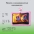 Планшет Digma Kids A10 SC9863A (1.6) 8C RAM2Gb ROM32Gb 10.1" IPS 1280x800 4G Android 11.0 Go розовый 2Mpix 0.3Mpix BT WiFi microSD 128Gb GPRS EDGE 5000mAh 6hr 600hrs - купить недорого с доставкой в интернет-магазине