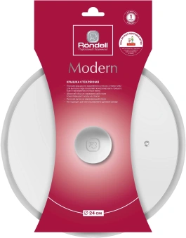 Крышка Rondell Modern RDA-1738 d=24см крыш.прозрачный руч.стальная - купить недорого с доставкой в интернет-магазине