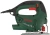 Лобзик Bosch PST 700 E 500Вт 3100ходов/мин от электросети (кейс в комплекте) - цена, купить или заказать с доставкой в интернет-магазине Лобзик Bosch PST 700 E 500Вт 3100ходов/мин от электросети (кейс в комплекте) - купить недорого с доставкой в интернет-магазине