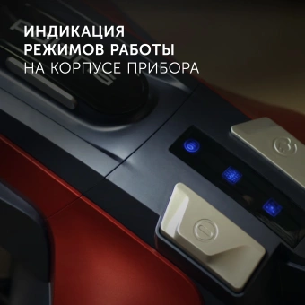 Пылесос Polaris PVC 2003RI 2000Вт красный/серый - купить недорого с доставкой в интернет-магазине