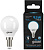 Лампа светодиодная Gauss 105101310 9.5Вт цок.:E14 шар 220B св.свеч.бел.хол. (упак.:10шт)