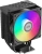 Устройство охлаждения(кулер) PcCooler R300 BK ARGB Soc-AM5/AM4/1200/1700/1851 черный 4-pin Al+Cu 150W Ret (R300-BKAWYX-US) - купить недорого с доставкой в интернет-магазине