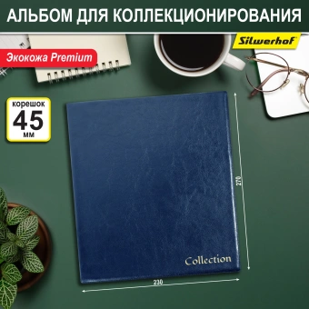 Папка на 4-х D-кольцах Silwerhof Кляссер верт. ПВХ 0.6мм синий вмест.30лист. - купить недорого с доставкой в интернет-магазине