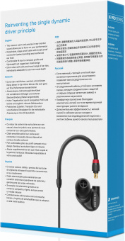 Наушники вкладыши Sennheiser IE 100 Pro 1.3м черный проводные в ушной раковине (508940) - купить недорого с доставкой в интернет-магазине