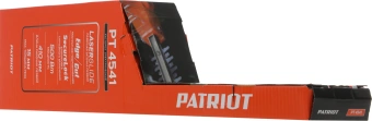 Кусторез Patriot PT 4541 (250304541) - купить недорого с доставкой в интернет-магазине