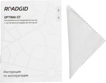 Видеорегистратор с радар-детектором Roadgid Optima GT черный - купить недорого с доставкой в интернет-магазине