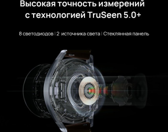 Смарт-часы Huawei Watch GT 3 JPT-B29 46мм 1.43" AMOLED корп.черный рем.черный разм.брасл.:140-210мм (55028464) - купить недорого с доставкой в интернет-магазине