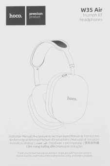 Наушники мониторные Hoco Air Triumph W35 голубой беспроводные bluetooth оголовье - купить недорого с доставкой в интернет-магазине