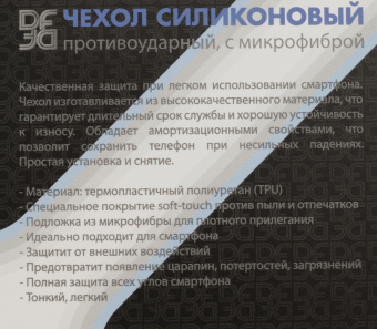 Чехол (клип-кейс) DF для Samsung Galaxy A12/M12 sOriginal-20 синий (DF SORIGINAL-20 (BLUE)) - купить недорого с доставкой в интернет-магазине