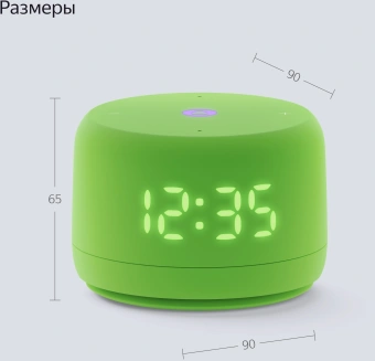 Умная колонка Yandex Станция Лайт 2 Алиса зеленый 6W 1.0 BT/Wi-Fi 10м (YNDX-00026GRN) - купить недорого с доставкой в интернет-магазине
