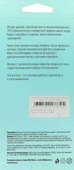Чехол (клип-кейс) BoraSCO для Samsung Galaxy A02 черный (39906) - купить недорого с доставкой в интернет-магазине