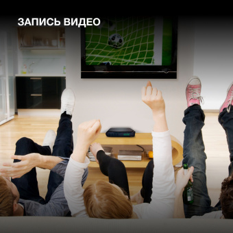 Ресивер DVB-T2 Hyundai H-DVB200 черный - купить недорого с доставкой в интернет-магазине