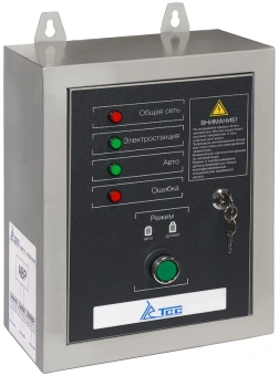 Блок автоматического запуска ТСС АВР-С 9000D/230 для SDG 5000EHA/6000EHA/7500EHA (190033) - купить недорого с доставкой в интернет-магазине