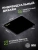 Коврик для мыши Cactus Black черный 220x180x2мм (CS-MPC-P01XS) - купить недорого с доставкой в интернет-магазине