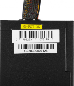 Блок питания Chieftec ATX 700W CORE BBS-700S-Bulk 80+ gold 24pin APFC 120mm fan 6xSATA - купить недорого с доставкой в интернет-магазине