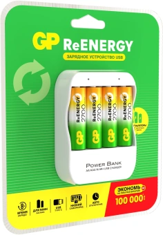 Аккумулятор + зарядное устройство GP 270AAHC/CPB-2CR4 AA NiMH 2700mAh (4шт) блистер - купить недорого с доставкой в интернет-магазине
