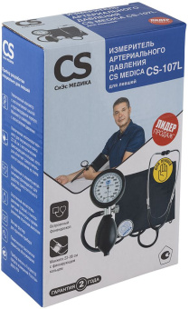 Тонометр механический CS Medica CS-107L - купить недорого с доставкой в интернет-магазине
