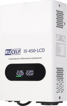 Стабилизатор напряжения Rucelf IS-450-LCD 0.4кВА однофазный белый - купить недорого с доставкой в интернет-магазине