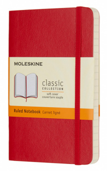 Блокнот Moleskine CLASSIC SOFT QP611F2 Pocket 90x140мм 192стр. линейка мягкая обложка красный - купить недорого с доставкой в интернет-магазине
