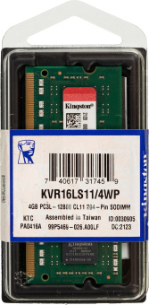 Память DDR3L 4GB 1600MHz Kingston KVR16LS11/4WP Valueram RTL PC3-12800 CL11 SO-DIMM 204-pin 1.35В single rank Ret - купить недорого с доставкой в интернет-магазине