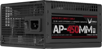 Блок питания Formula ATX 450W AP-450ММ 80 PLUS WHITE (20+4pin) APFC 120mm fan 6xSATA RTL - купить недорого с доставкой в интернет-магазине