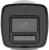 Камера видеонаблюдения IP Hikvision DS-2CD1043G2-LIUF (2.8 MM) 2.8-2.8мм цв. - купить недорого с доставкой в интернет-магазине