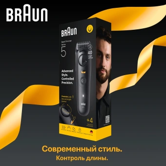 Триммер Braun BT5520 черный (насадок в компл:3шт) - цена, купить или заказать с доставкой в интернет-магазине Триммер Braun BT5520 черный (насадок в компл:3шт) - купить недорого с доставкой в интернет-магазине