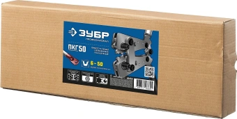 Пресс-клещи Зубр Профессионал ПКГ-50 (45453) - купить недорого с доставкой в интернет-магазине