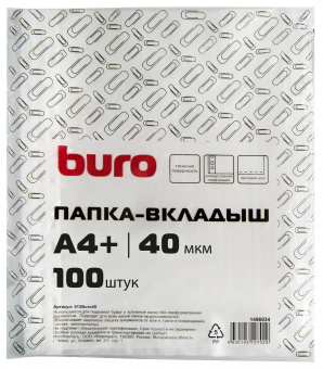Папка-вкладыш Buro тисненые А4+ 40мкм (упак.:100шт) - купить недорого с доставкой в интернет-магазине