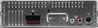 Автомагнитола Ural Молот АРС-МТ 225С 1DIN 4x180Вт v5.0 USB 2.0 AUX 2 (МОЛОТ АРС-МТ 225C) - купить недорого с доставкой в интернет-магазине