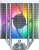 Устройство охлаждения(кулер) Montech NX400 ARGB Soc-AM5/AM4/1200/1700/1851 белый 4-pin 34.17dB Al+Cu 220W Ret (NX400ARGBWH) - цена, купить или заказать с доставкой в интернет-магазине Устройство охлаждения(кулер) Montech NX400 ARGB Soc-AM5/AM4/1200/1700/1851 белый 4-pin 34.17dB Al+Cu 220W Ret (NX400ARGBWH) - купить недорого с доставкой в интернет-магазине