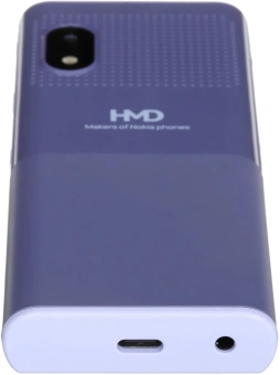 Мобильный телефон Nokia TA-1716 150 DS фиолетовый моноблок 2Sim 2.4" 240x320 Series 30+ GSM900/1800 Protect MP3 microSD max32Gb - купить недорого с доставкой в интернет-магазине