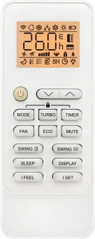 Сплит-система Coolfort CF-4102 белый - купить недорого с доставкой в интернет-магазине