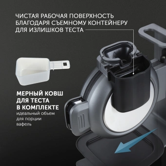 Вафельница Polaris PST 1000 900Вт графитовый - купить недорого с доставкой в интернет-магазине