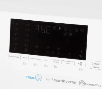 Стиральная машина Beko WSPE6H616W класс: A+++ загр.фронтальная макс.:6.5кг белый инвертор - купить недорого с доставкой в интернет-магазине