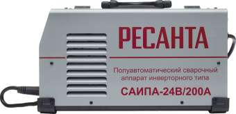 Сварочный полуавтомат Ресанта САИПА-24В/200А инвертор MIG-MAG 6.9кВт - купить недорого с доставкой в интернет-магазине