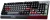 Клавиатура MSI GK30 Infrared черный/красный USB Multimedia for gamer LED (подставка для запястий) (S11-04RUF01-CLA) кабель 1.8м - цена, купить или заказать с доставкой в интернет-магазине Клавиатура MSI GK30 Infrared черный/красный USB Multimedia for gamer LED (подставка для запястий) (S11-04RUF01-CLA) кабель 1.8м - купить недорого с доставкой в интернет-магазине