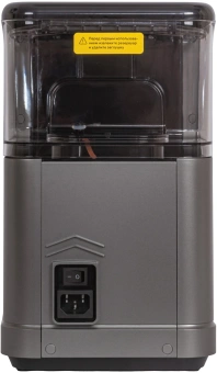 Кофемашина Supra CMS-3700 1350Вт серебристый - купить недорого с доставкой в интернет-магазине